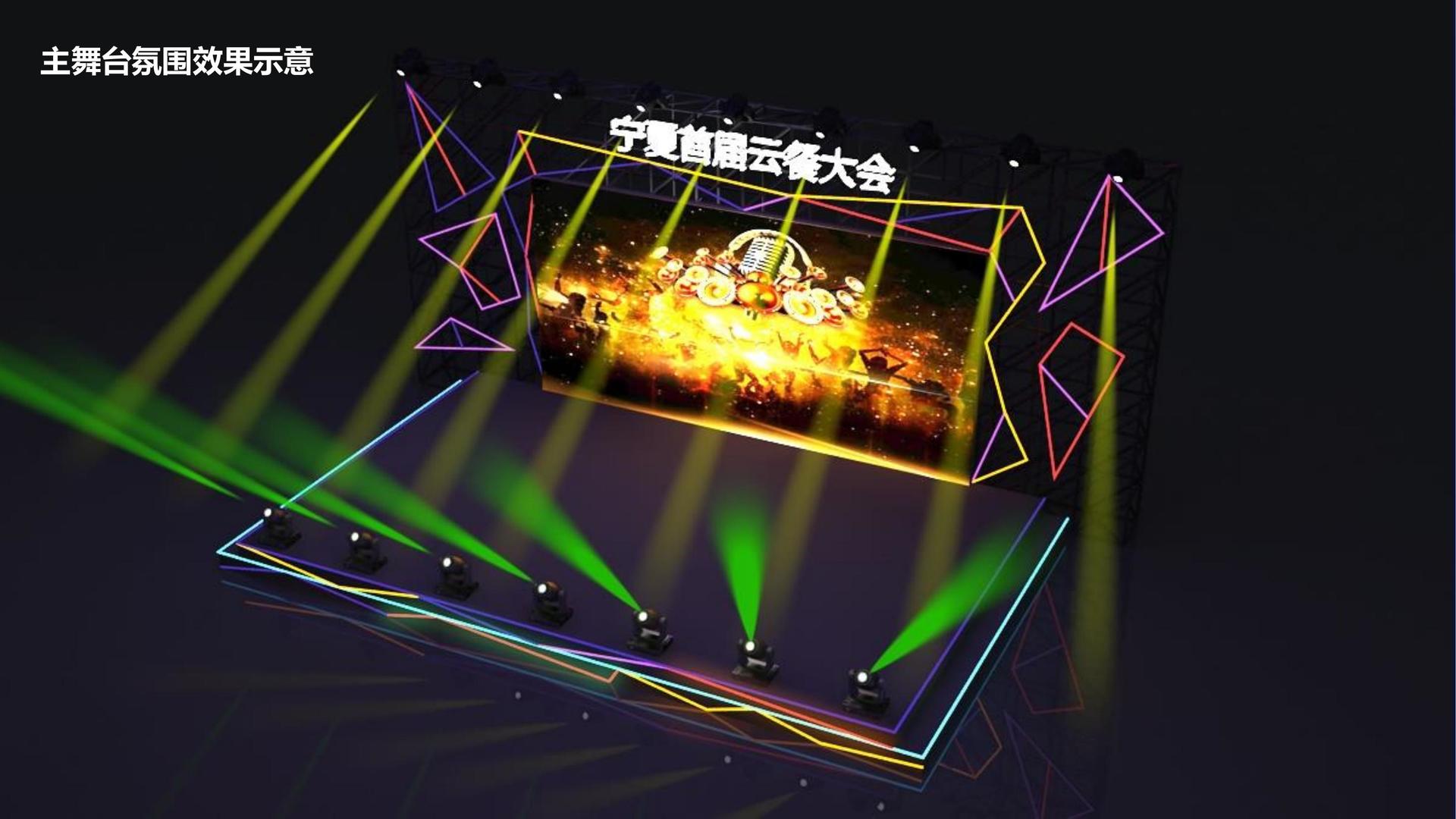 瑞辰文化斩获文化创意产业多项荣誉